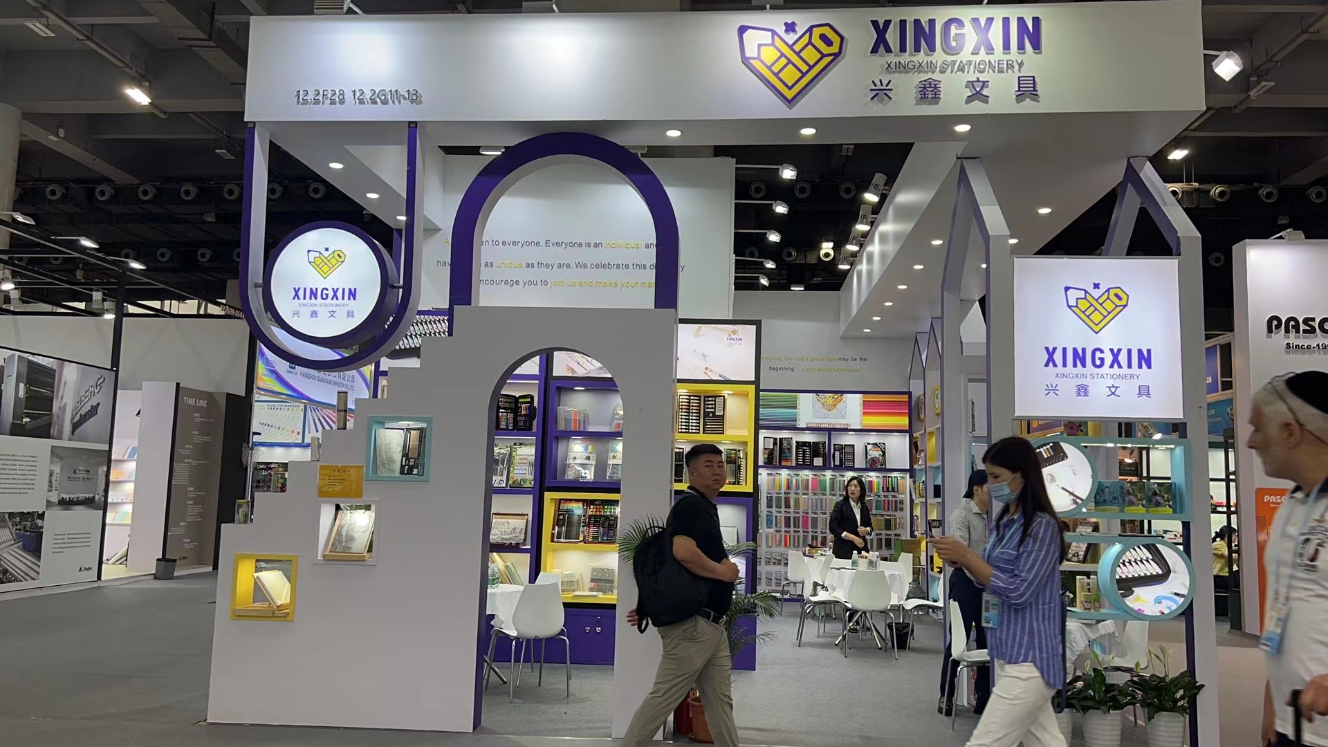 Welcome to visit us when you are at 133 Canton Fair.